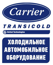 Carrier Transicold