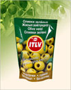 Оливки зел. ITLV без кост. 195 г Оливки зел. ITLV без кост. 195 г
