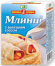 Млинці Эко з ванільним соусом Млинці Эко з ванільним соусом