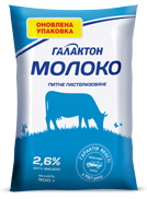 Галактон Молоко 2,6% 900 г