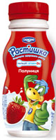 Растішка Полуниця питний