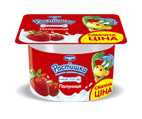 Растішка Полуниця ложковий