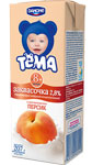 Заквасочка "Тёма" Персик