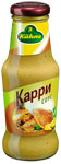Соус кари 250 мл