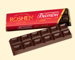 Шоколадний батон «ROSHEN» з помадно-шок. нач., 53 г