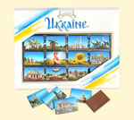 Сувенірний набір «Ukraine», 160 г