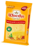 Сыр твердый фасованный «Российский»