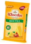 Сыр твердый фасованный «Шостка»