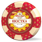 Сыр твердый  «Шостка»