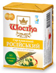 Сыр плавленный  «Российский»
