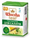 Сыр плавленный «Для салатов»