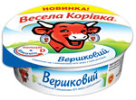 Сыр плавленый «Веселая Коровка» «Вершковий» стакан