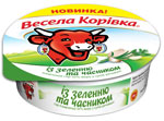 Сыр плавленый «Веселая Коровка» «Із зеленню та часником» стакан